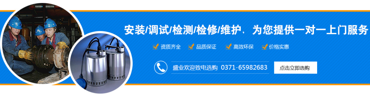 郑州风机
