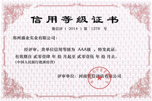郑州风机销售